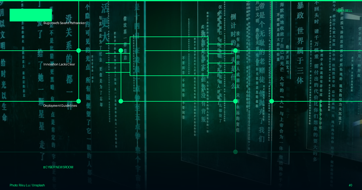 Bugcrowd's Savant Pathseeker: Innovation Lacks Clear Deployment Guidelines